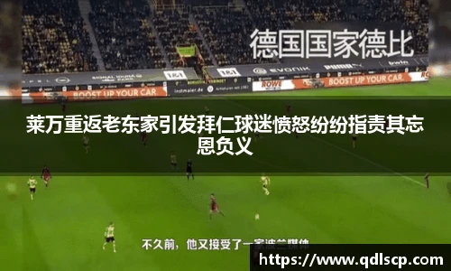 金年会金字招牌信誉至上