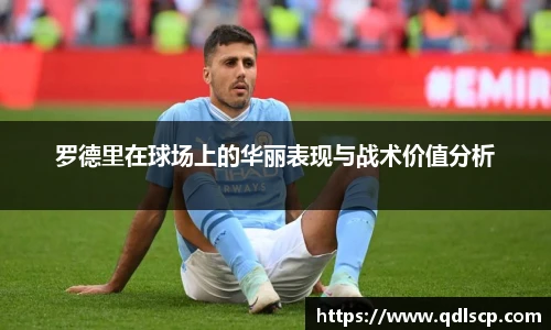 金年会金字招牌