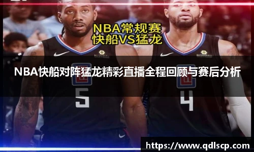 金年会金字招牌信誉至上