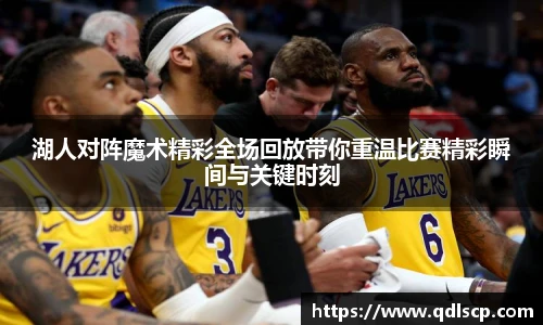 金年会金字招牌信誉至上