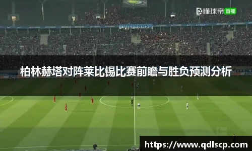 金年会金字招牌信誉至上