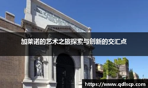 金年会