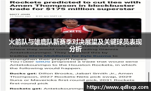 金年会金字招牌信誉至上