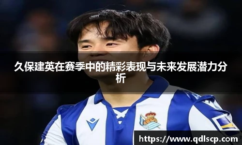 金年会金字招牌