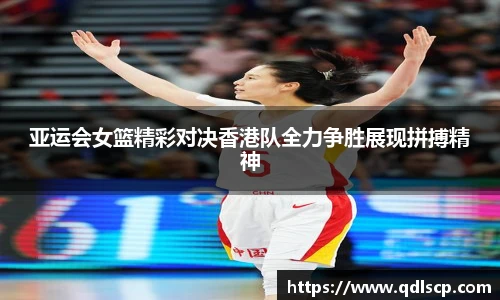 金年会金字招牌