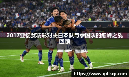 金年会金字招牌