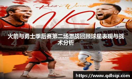 金年会金字招牌