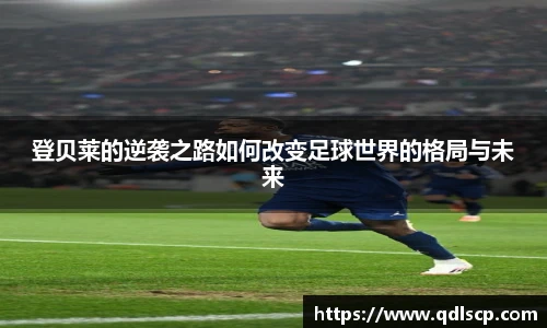 金年会金字招牌信誉至上