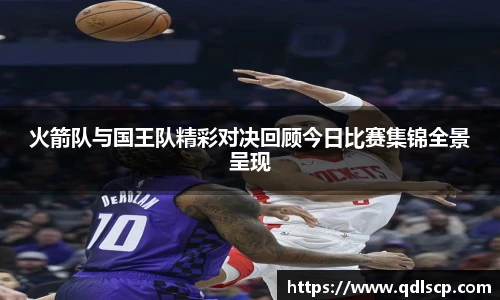 金年会体育