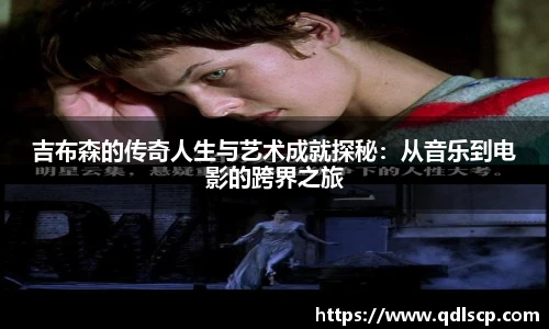 金年会金字招牌