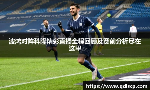 金年会金字招牌信誉至上