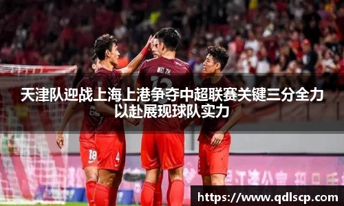 金年会金字招牌信誉至上