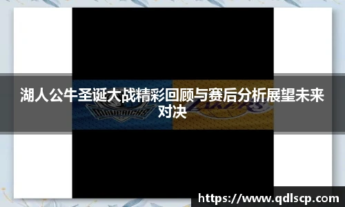 金年会金字招牌
