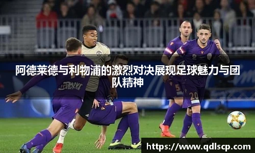 金年会体育