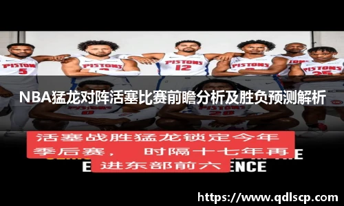金年会金字招牌
