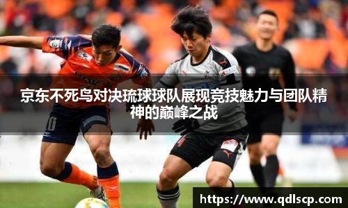 金年会金字招牌信誉至上