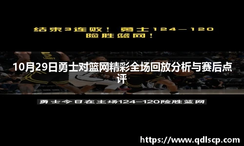 金年会体育