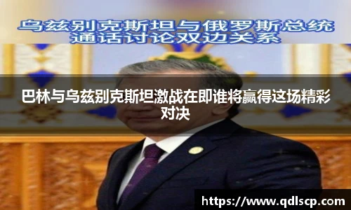 金年会体育