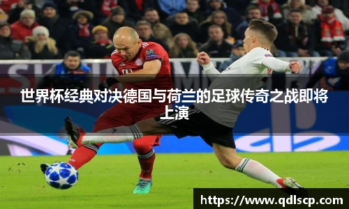 金年会金字招牌