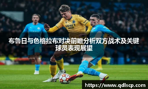 金年会