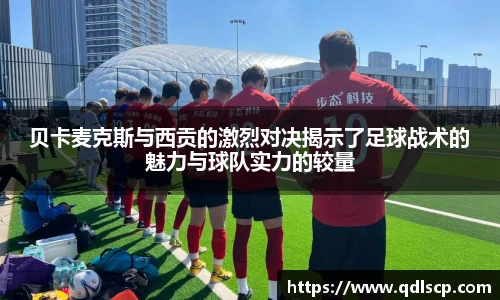 星空·综合体育官网