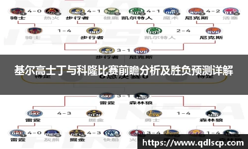 星空·综合体育官网