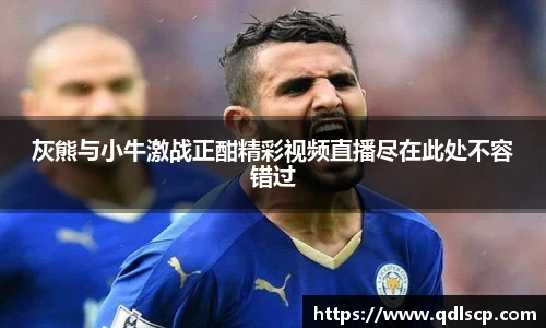 星空·综合体育官网