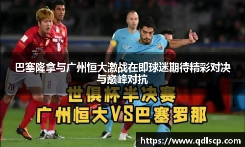 星空·综合体育官网