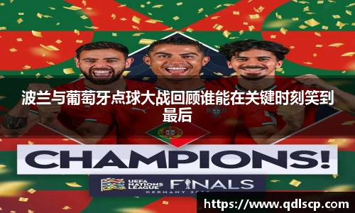 星空·综合体育官网