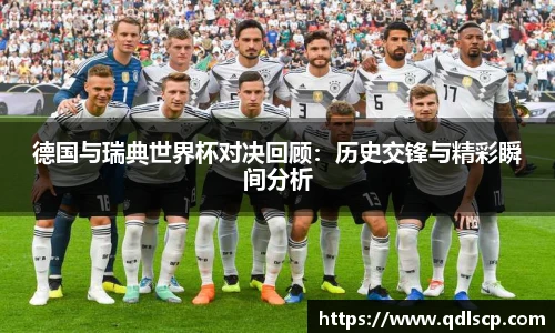 星空·综合体育官网