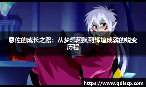 星空·综合体育官网