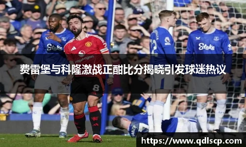 星空·综合体育官网