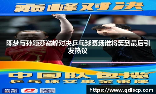 星空·综合体育官网