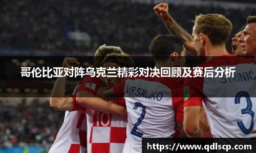 星空·综合体育官网