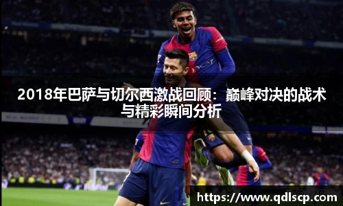 星空·综合体育官网