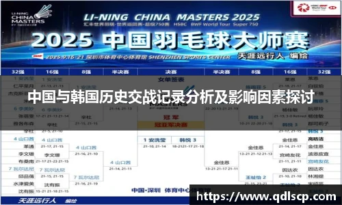 星空·综合体育官网