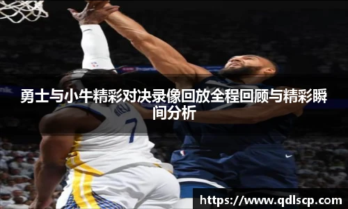 星空·综合体育官网