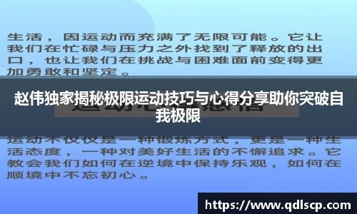 星空·综合体育官网