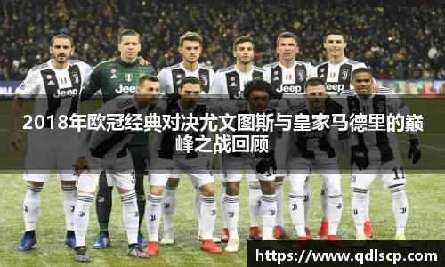 星空·综合体育官网